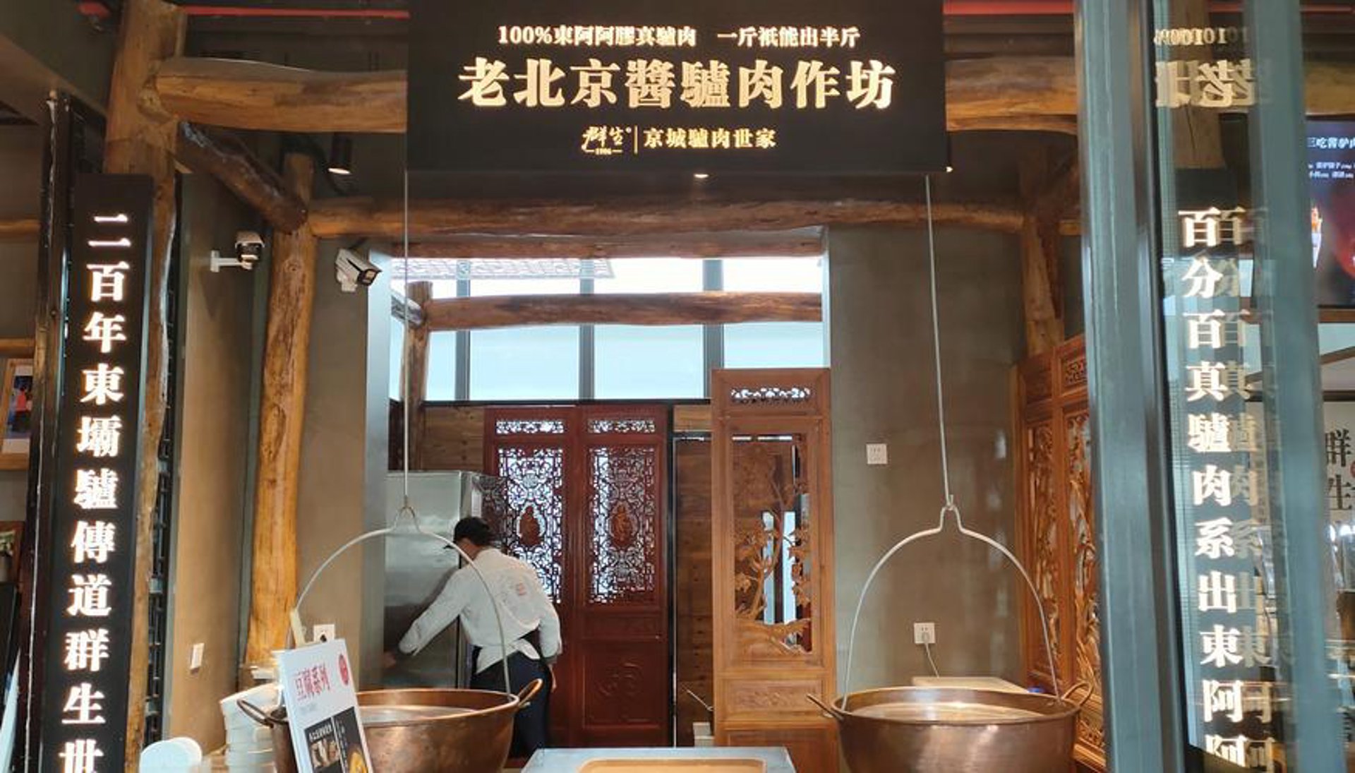 保定驴肉火烧选购指南:一碗美味的本地印记